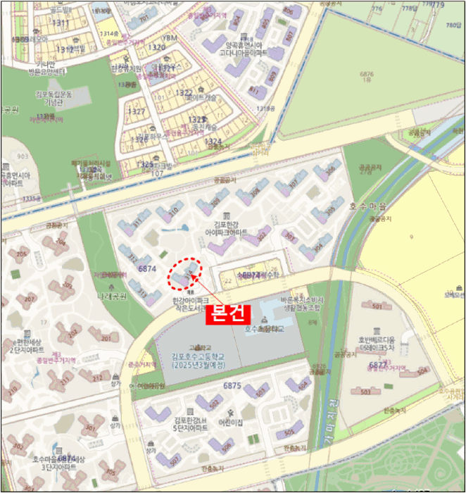 물건 사진 6