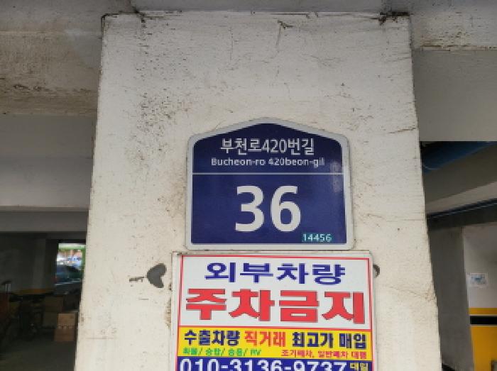 물건 사진 1