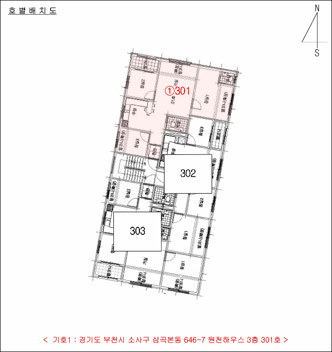 물건 사진 5