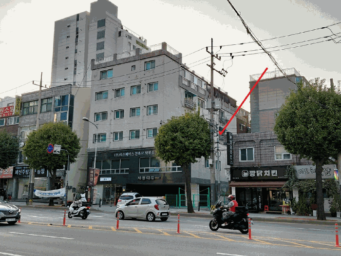 물건 사진 7