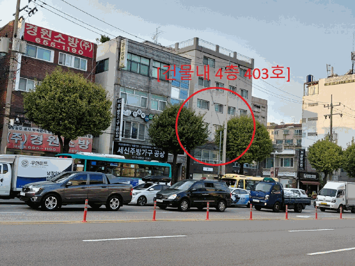 물건 사진 9