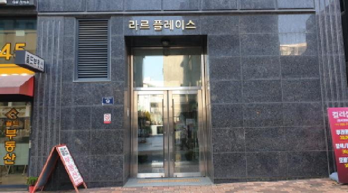 물건 사진 2