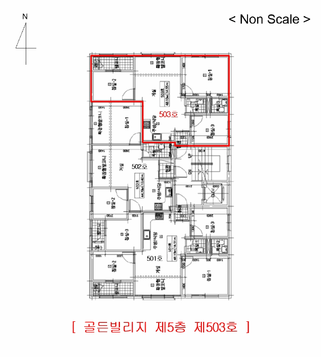 물건 사진 5