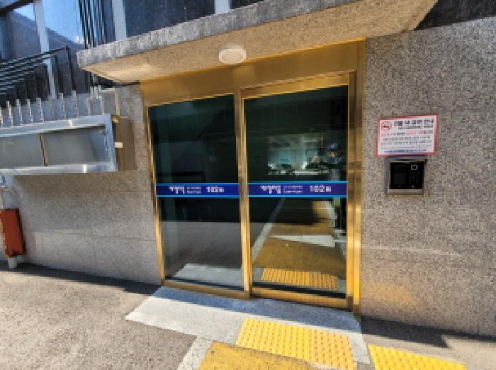 물건 사진 3