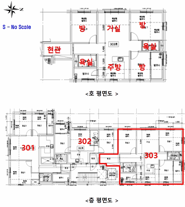 물건 사진 6
