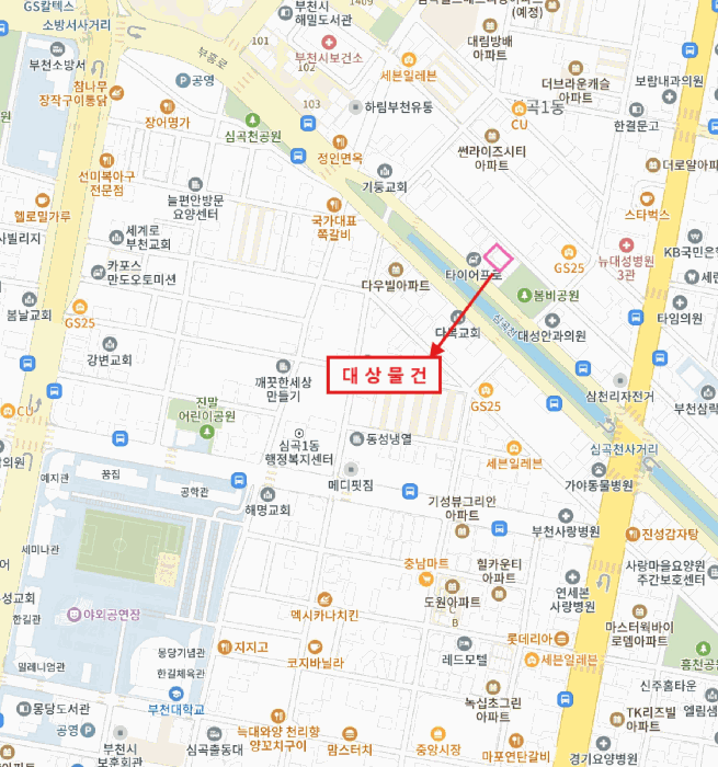 물건 사진 5