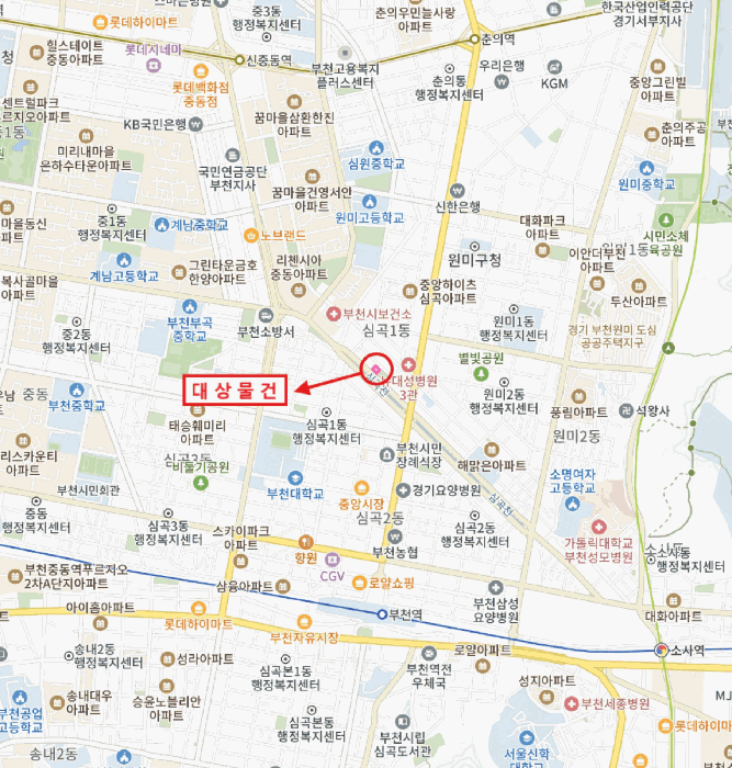 물건 사진 6
