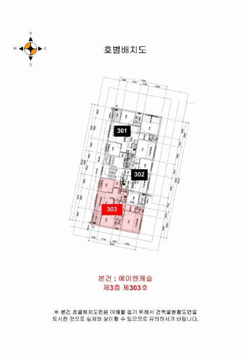 물건 사진 5