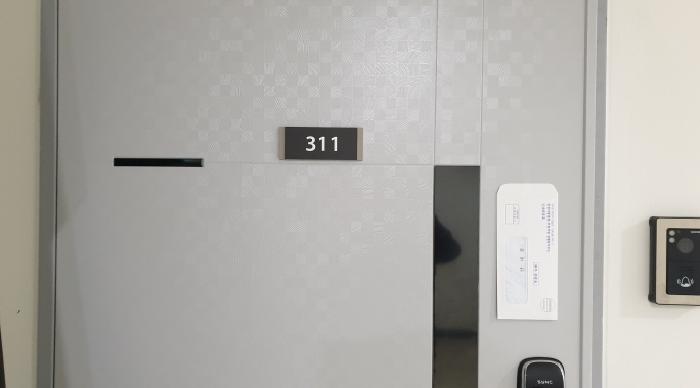 물건 사진 3