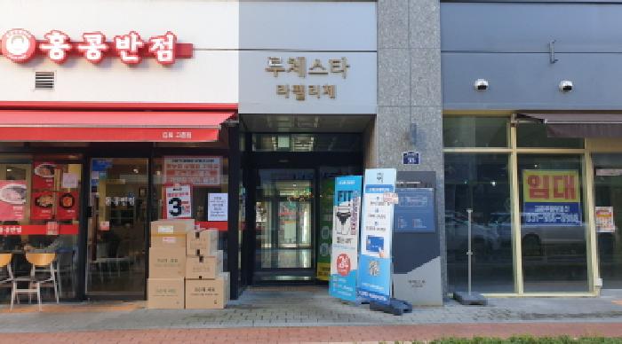 물건 사진 4
