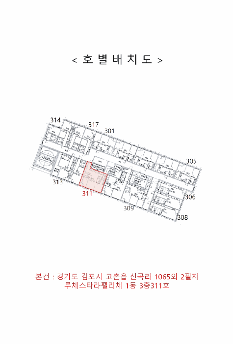 물건 사진 5