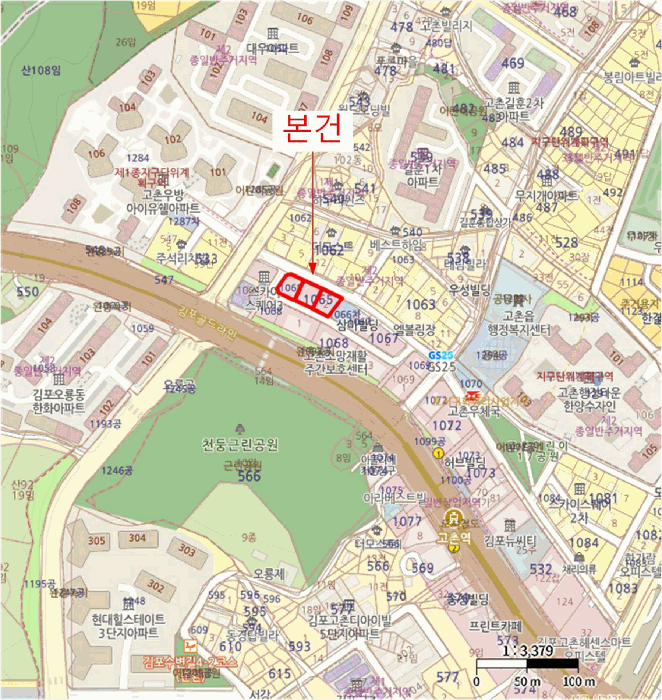 물건 사진 6