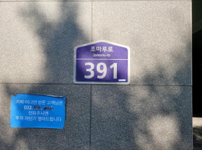 물건 사진 1