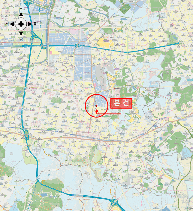 물건 사진 6