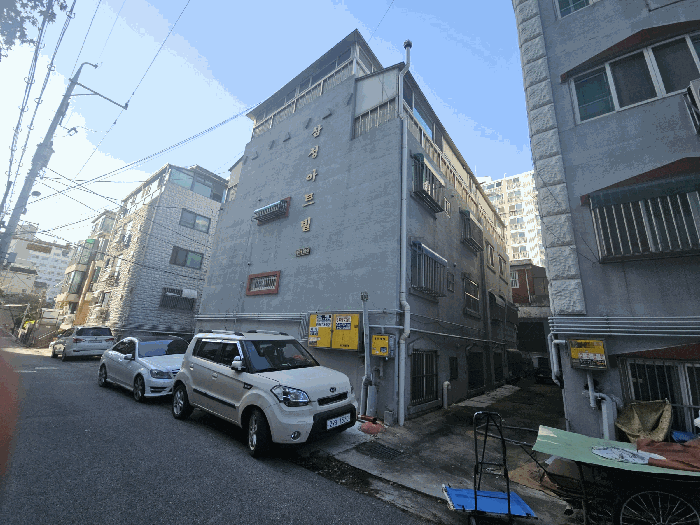 물건 사진 15