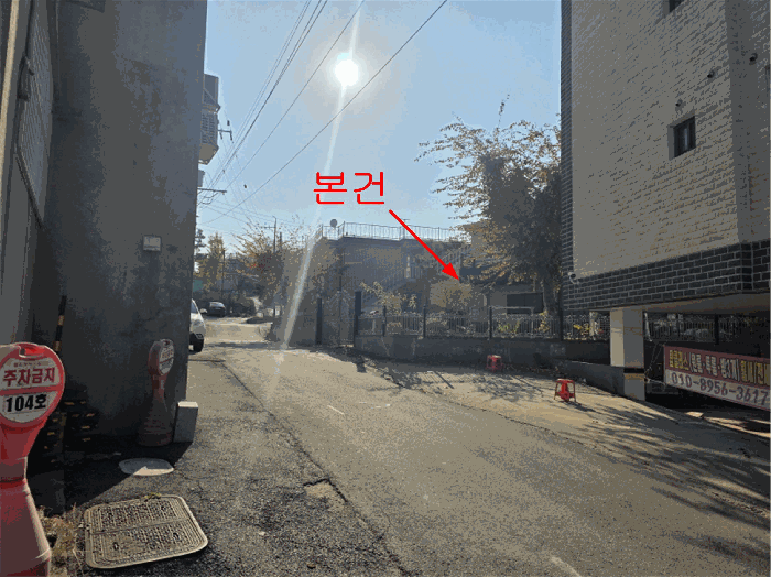 물건 사진 18