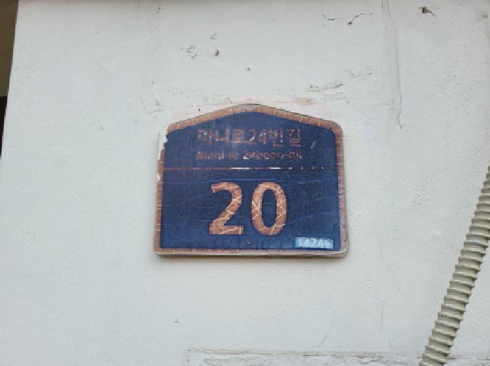 물건 사진 1
