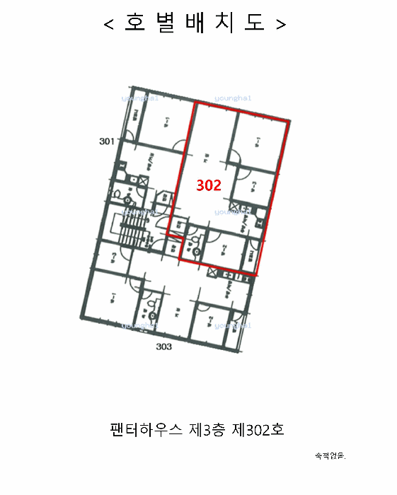 물건 사진 5