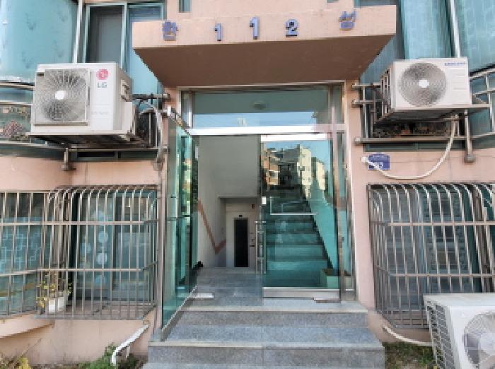 물건 사진 3