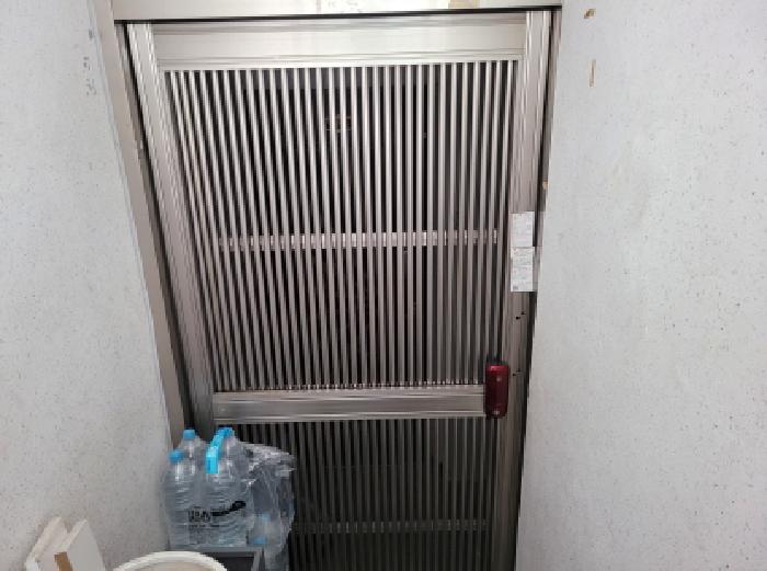 물건 사진 4