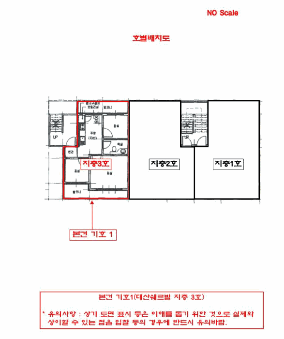 물건 사진 6
