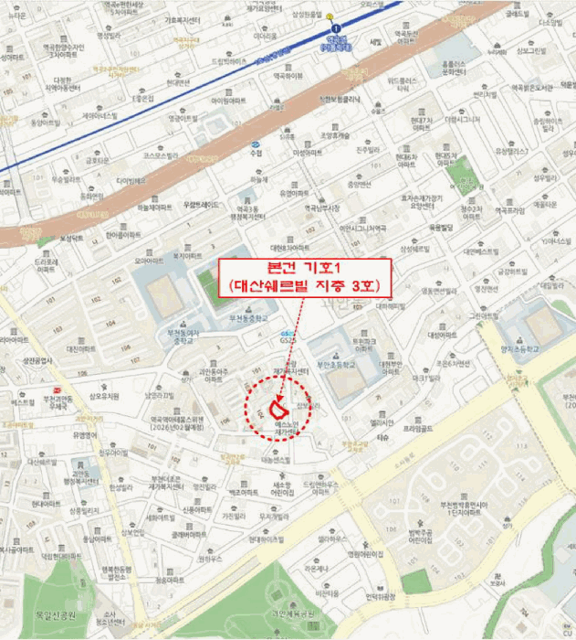 물건 사진 8