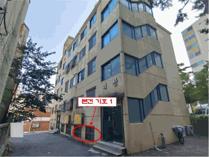 물건 사진 9