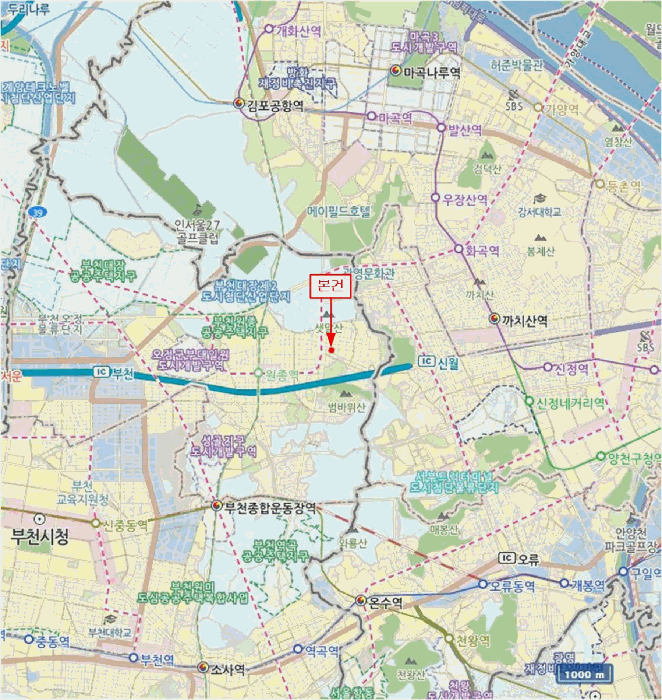 물건 사진 7