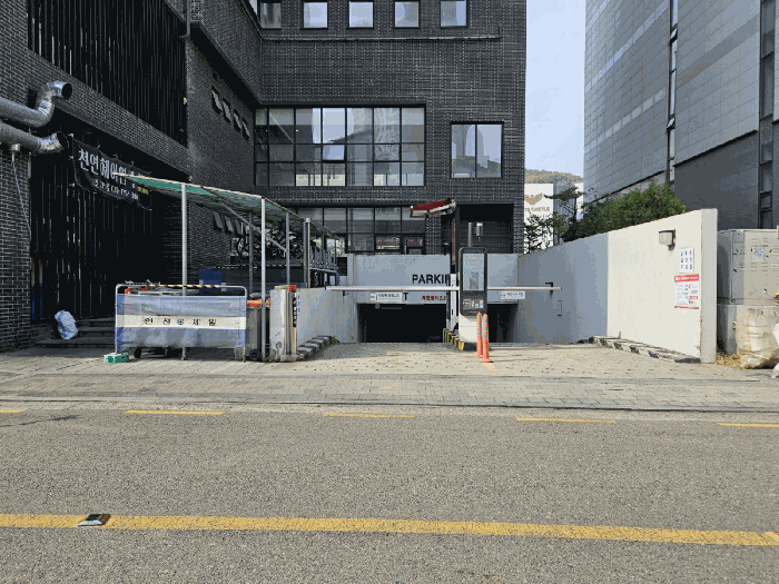 물건 사진 20