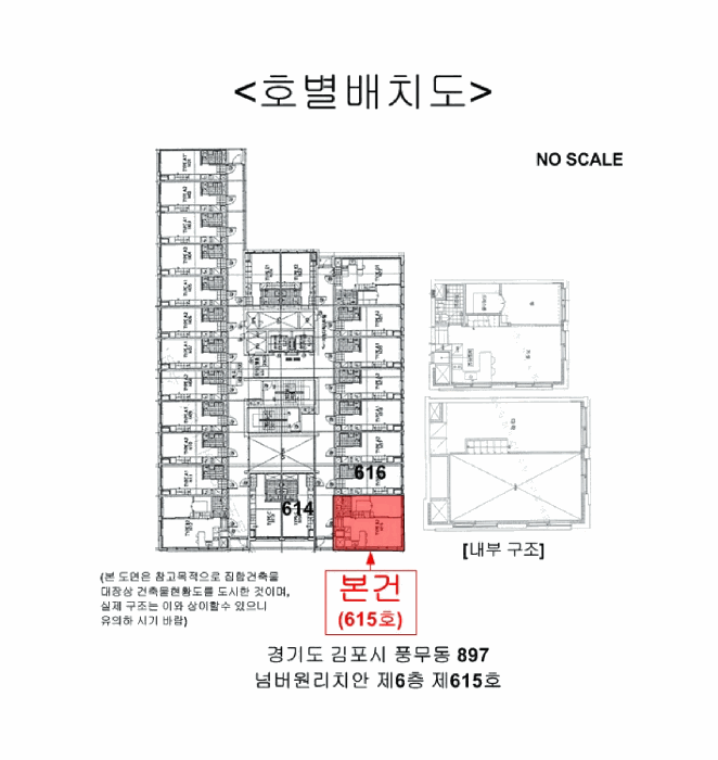 물건 사진 5