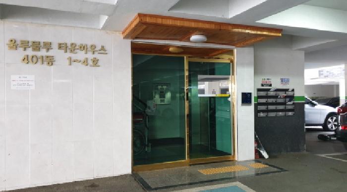 물건 사진 3