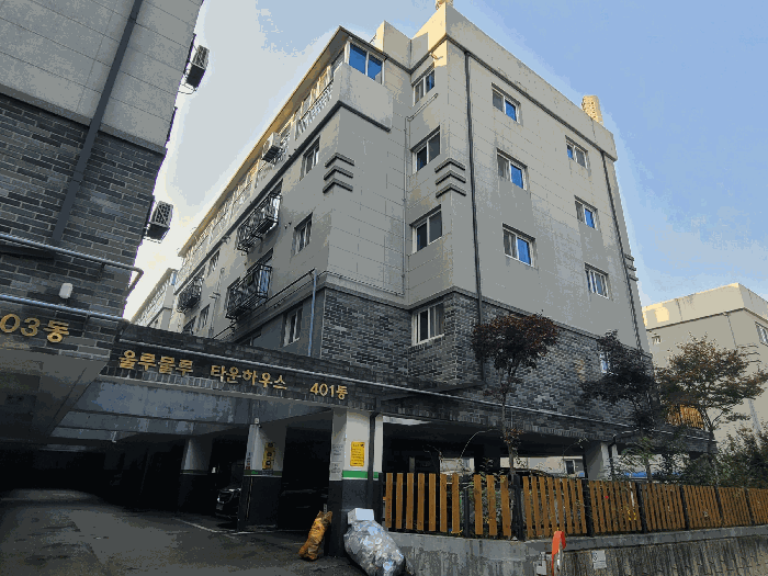 물건 사진 8