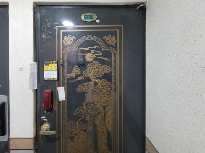 물건 사진 4