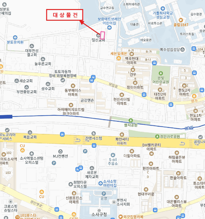 물건 사진 5
