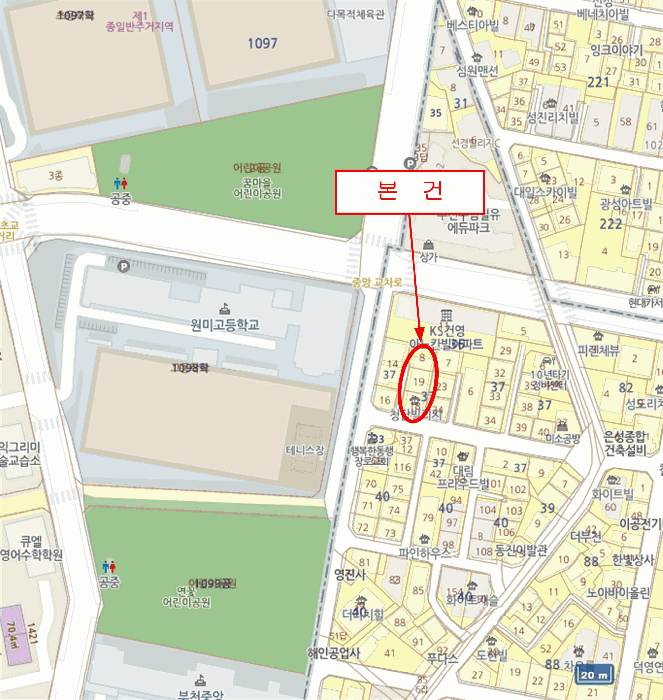 물건 사진 5