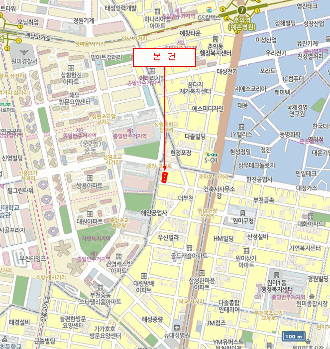 물건 사진 6