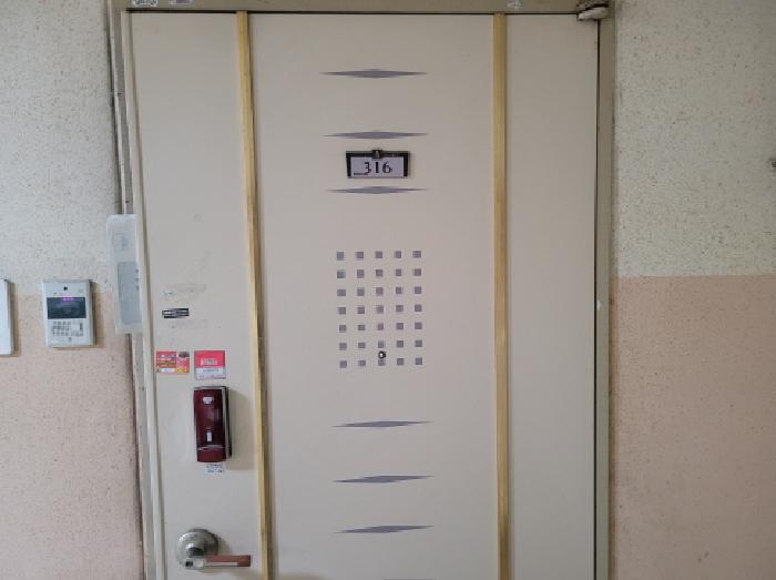 물건 사진 2