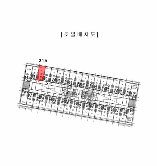 물건 사진 5