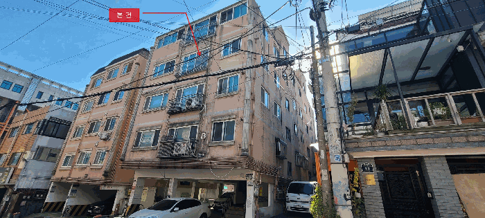 물건 사진 5