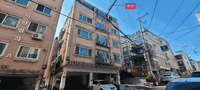물건 사진 7