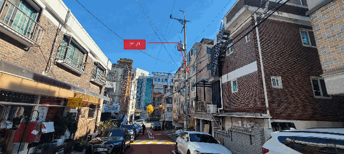 물건 사진 8