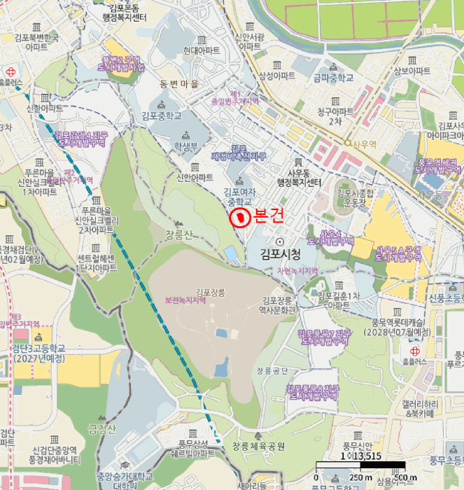 물건 사진 6