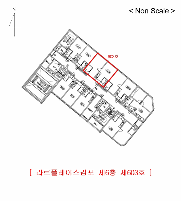 물건 사진 5