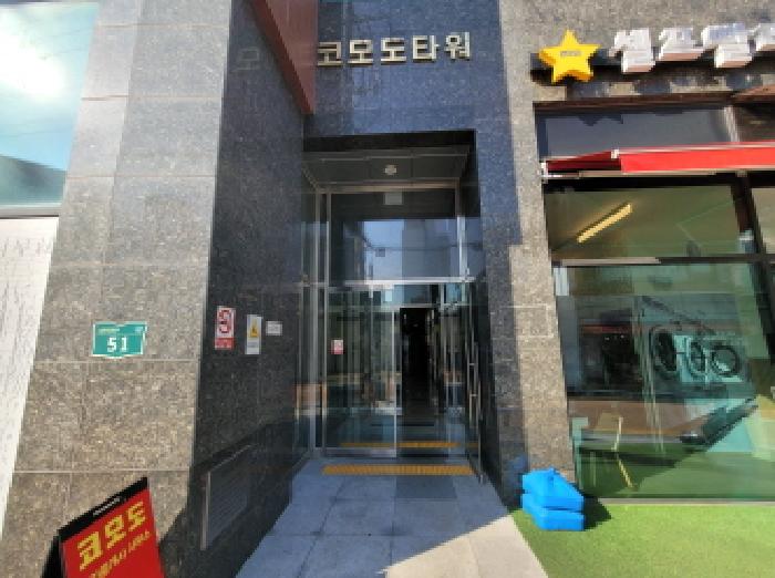 물건 사진 3