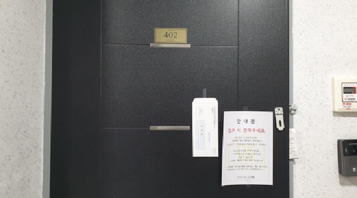 물건 사진 3