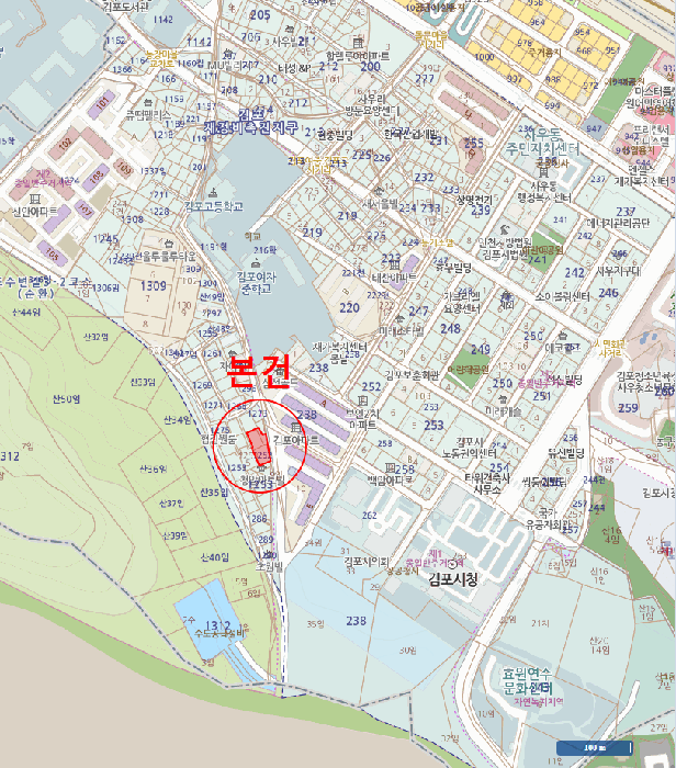 물건 사진 8