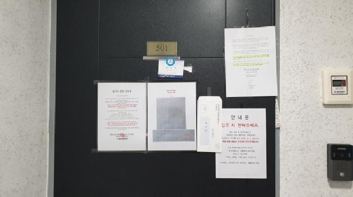 물건 사진 4