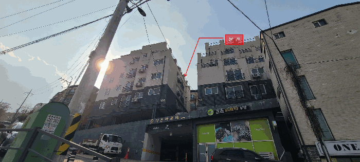 물건 사진 5