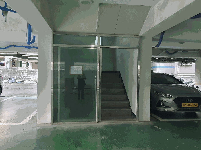 물건 사진 11