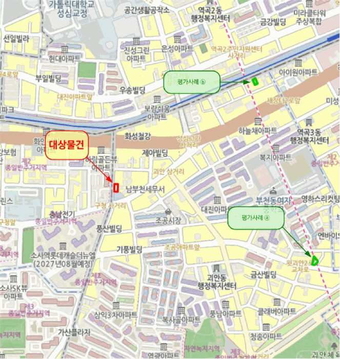 물건 사진 5